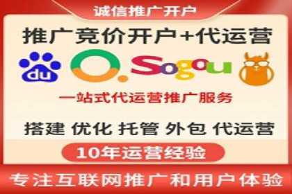 案例分享：SEM如何制定营销策略